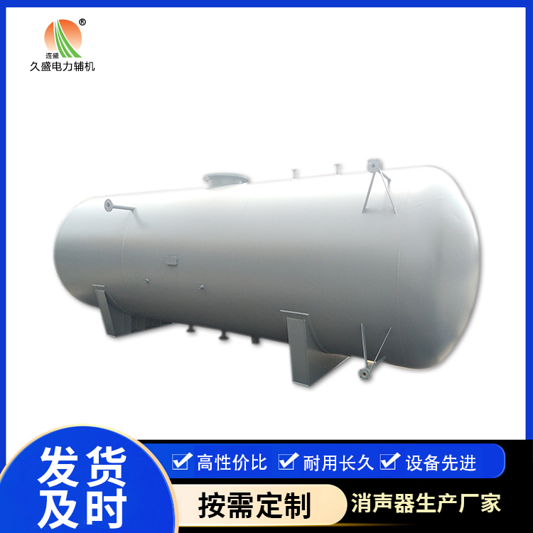茄子河旋膜式除氧器：性能优势和应用领域